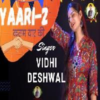 Yaari 2 Vidhi Deshwal New Haryanvi Song 2022 By Vidhi Deshwal Poster